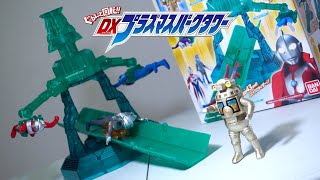 キングジョーセブンガーが初立体化！中国で先行発売！バンダイ ウルトラソフビワールド ぐるんと回転!! DXプラズマスパークタワー  | DX等离子火花塔 | DX Plasma Spark Tower