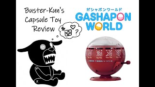 Gashapon Review [ ミニチュア　ルーレット式おみくじ器 [Miniture Roulette-type Fortuen Device Review ]