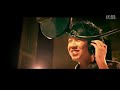 電影《怒放2013》插曲《hi！ 自由》白舉綱 華晨宇