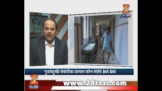 Hello Doctor | Dr Narendra Vaidya On Joints Pain And Robotic Surgery | 12th October 2017