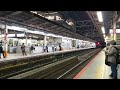 【爆音警笛】e231系通勤快速 横浜駅通過