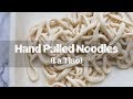 Hand pulled noodles - La Tiao