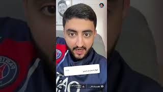 الأهلي يعرض مبلغ مالي ودارسي لـ التعاقد مع محمد كنو + خليفة الدوسري