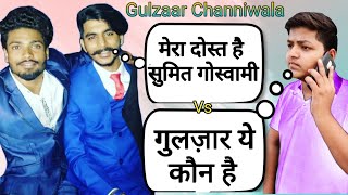 Gulzaar Chhaniwala : Medal ( Full Song Video ) : Latest Haryanvi songs Haryanavi 2019 | Sonotek