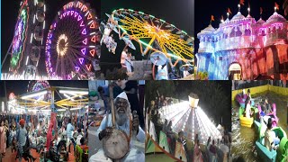 BIJAPUR SHRI SIDDESHWAR JATRA 2023 | 19-01-2023