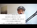 【オンラインサポートレッスン】短期１ヶ月コース追加のお知らせ！【dtm dj online lesson】