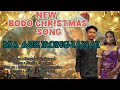 ma ase rongjanai new bodo christmas song mishpa u0026 dhwrwmsha