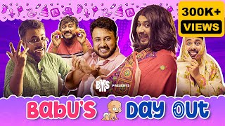BMS - FAMILY SKETCH - EP. 34 - BABU'S DAY OUT  - Unmesh Ganguly - Bengali Comedy Video