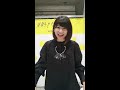 stu48 藤原あずさ 1s動画