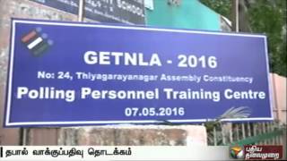 TN Election 2016: Postal vote Commence for TN assembly Election