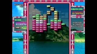 Arkanoid 2000/PSX OST: Peaceful banks