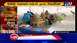 Vadodara: Preparations for Annakut celebration in Swaminarayan Temple, underway | Tv9GujaratiNews