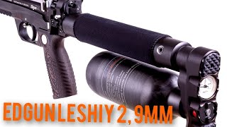 The EDgun Leshiy 2: A Game-Changer in the World of Air Rifles\