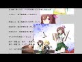 【艦これss】弱小鎮守府の奮戦記録　第２１４話aパート