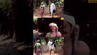 സദാനന്ദന്റെ സമയം | Sadanandante Samayam Full Movie | Dileep | Kavya Madhavan | Dileep Comedy Movies