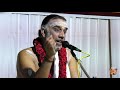 valmiki ramayanam part 1 upanyasam by brahmashri sundarama deekshitar ashram centenary celebrations