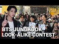 정국 닮은꼴 콘테스트 BTS Jungkook Look-Alike Contest in Chicago! ARMYs Reaction to The Winners 2024