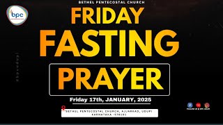 Fasting Prayer | LIVE | BPC Udupi | LIVE | 17-01 -2025