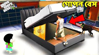 GTA 5 : কি আছে এই সিক্রেট বেডের নিচে 😱...? | GTA V Bangla