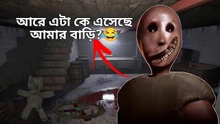 তোমায় পেদাবো বলে এসেছি! 😤 | Granny Remake | Mulo The Gamer | Bengali Gameplay