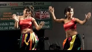 Ek Do Teen || Dances By:- KHERENGBAR MUKUMU BODOL || CHINI IMANGNI PANDA- 3 || 2018