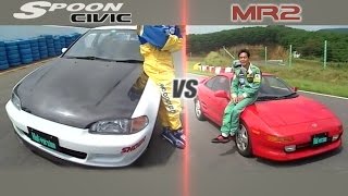 [ENG CC] FWD vs. RWD - Spoon Civic EG6 190Hp vs. Toyota MR2 GT-S 240Hp Ebisu HV11