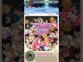 【空色レインコート】イベントゲームプレイ 1【ぷちぐる】