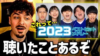 COLAPS reaction : Best Japanese Hit Medley in 2023 | Acapella covered by JETS!