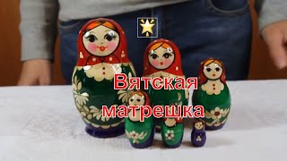 Вятская матрешка | Русская вятская матрешка