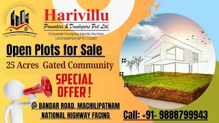 Harivillu Promoters \u0026 Developers Pvt.Ltd New Project Pre- launch| Attractive prices HIGHWAY FACING.