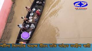 সিলেটের সুরমা নদী ব্যস্ত সময় পার করছে সিলেটবাসী