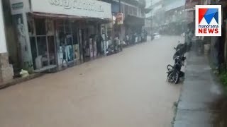 Heavy rain causes serious damage in Kozhikode | Manorama News Heavy rain causes serious damage in Kozhikode | Manorama News