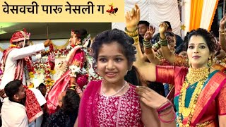 अनाया उमाचा #curlyhair #look आणि तनवीचा लग्न #agrikoli #wedding #vlog