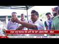 vision panchayat rajpura ਚ ਸਿਆਸੀ ਝੜਪ part 3 vision punjab tv