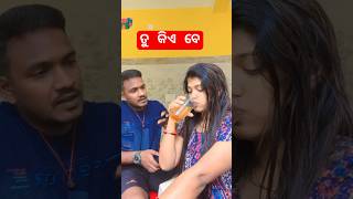 ମୁ ଚୁପ୍ ରହିବିନି #comedyfilms #ytshorts #funny #mona