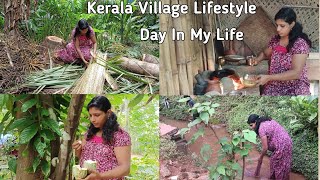 അർഭാടങ്ങൾ ഒന്നുമില്ലാത്ത ഒരു നാടൻ വീട്ടമ്മ /Real life /Day in my life