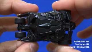 ドリームトミカ バットモービル BATMOBILE 4TH Tomica no.148 Unboxing