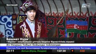 Қостанайда 1 тонна бауырсақ халыққа тегін таратылды