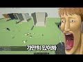 눕프로해커 이외에 2개의 계급을 더 만들었습니다 마인크래프트 눕계프국해