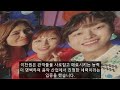 단 하룻밤 만에 대한민국 가수 1위가 된 이찬원 파격적인 활약으로 연봉이 10배나 올랐습니다 급상승 스타의 정점에 군림하는 kbs 이사장의 특권과 협력이 드러난다