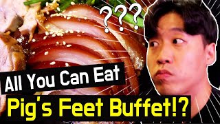 All You Can Eat Jokbal Pig's Feet Buffet in Seoul South Korea Korean Braised Pig's Trotters