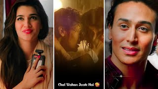 chal wahan jaate hain song status 🥰 Love 🌹 Arjit Singh 💫 whatsapp status  ✨4k full screen status