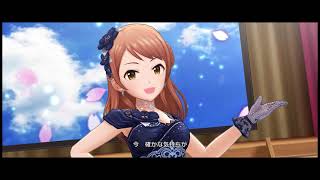 HARURUNRUN：速水奏・鷺沢文香・北条加蓮【デレステ】