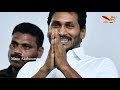 జగన్ pa బ్యాక్ గ్రౌండ్ తెలిస్తే షాక్ unknown facts about ys jagan pa mana aksharam