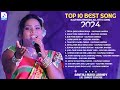 Santali Nonstop Porgam Song 2024 || Singer Kalpana Hansda. Aven Koyel Orchestra  || New Top 10 Song