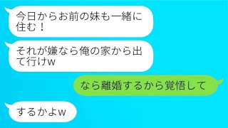 申し訳ありませんが、そのリンクを開くことはできません。内容を教えていただければ、同じ意味の文を日本語で作成します。