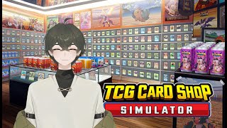 TEORI GAK NYARI KARTU GHOST | TCG Card Shop Simulator PART #4 !commands [VTUBER ID/EN/日本]