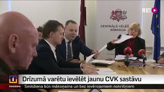 Drīzumā varētu ievēlēt jaunu CVK sastāvu