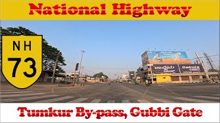 NH-73 | Gubbi Gate | National Highway