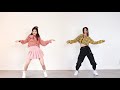 chuang2020 创造营 “you are everything to me 你最最最重要” dance cover @susiemeoww